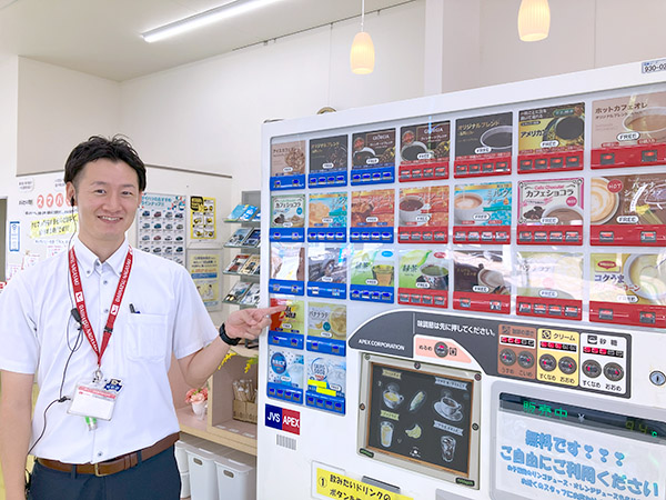 ドリンクコーナー